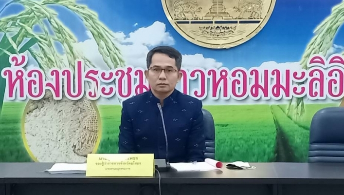 สทภ.11 ส่วนแผนงานและประเมินผล ร่วมประชุมคณะอนุกรรมการทรัพยากรน้ำจังหวัดยโสธร ครั้งที่ 3/2563