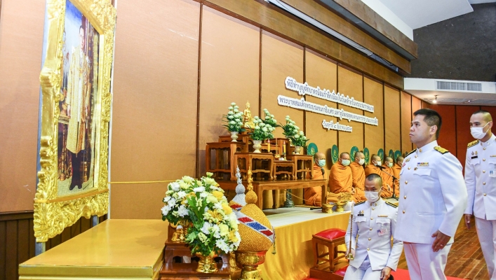 ทส.ตักบาตรทำบุญเพื่อถวายเป็นพระราชกุศล