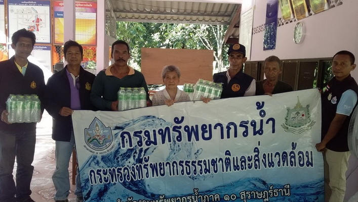 สทภ.10 สำรวจพื้นที่น้ำท่วมและมอบน้ำดื่มช่วยเหลือผู้ประสบภัย
