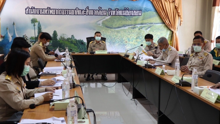 สทภ.๑ โดยส่วนประสานและบริหารจัดการลุ่มน้ำสาละวิน เข้าร่วมประชุมคณะอนุกรรมการนโยบายที่ดินจังหวัดแม่ฮ่องสอน (คทช.จ.มส.) ครั้งที่ ๒/๒๕๖๓