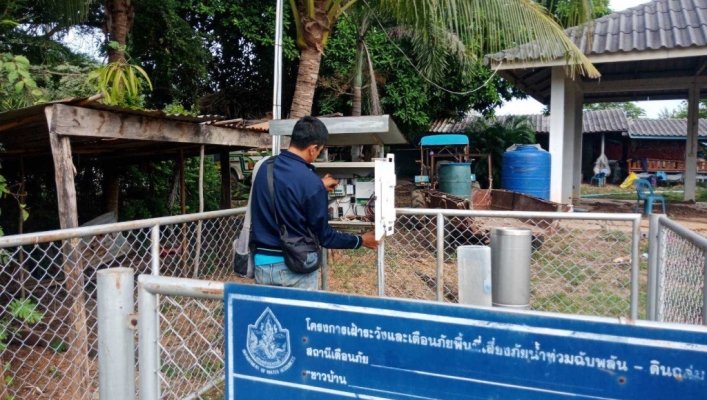 สทภ. 7 ลงพื้นที่ดำเนินการตรวจสอบ ซ่อมแซม และบำรุงรักษาสถานีเตือนภัยล่วงหน้า (Early Warning)