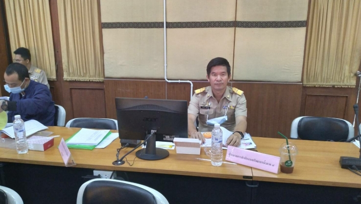 สทภ.9 ร่วมประชุมคณะอนุกรรมการทรัพยากรน้ำจังหวัดแพร่ ครั้งที่ 4/2563