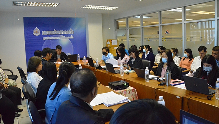 ศสท. จัดฝึกอบรมโครงการระบบและบริการภูมิสารสนเทศกลาง (DWR GIS System)