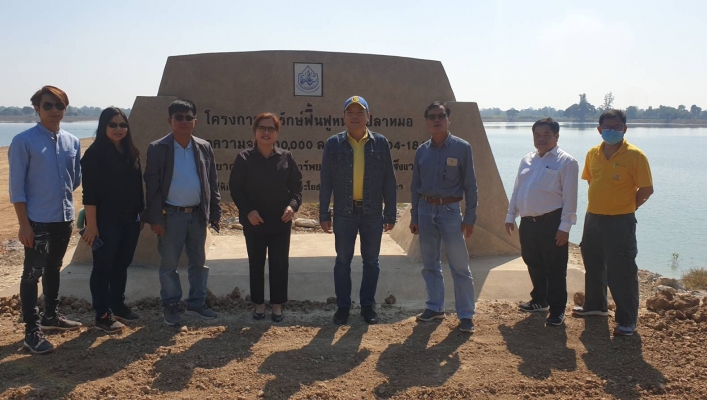 สทภ.9 ลงพื้นที่ตรวจติดตามผลการดำเนินงาน โครงการปรับปรุงฟื้นฟูหนองปลาหมอ ตำบลย่านยาว อำเภอสวรรคโลก จังหวัดสุโขทัย