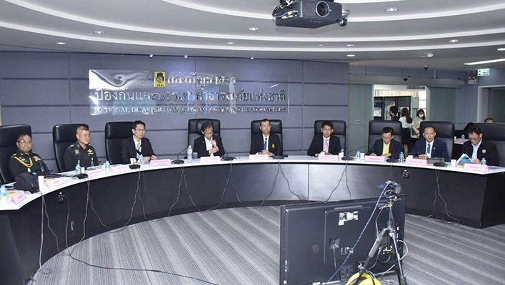 การประชุมกองอำนวยการป้องกันและบรรเทาสาธารณภัยกลาง (กอปภ.ก.) เพื่อติดตามสถานการณ์อุทกภัยในพื้นที่ภาคใต้