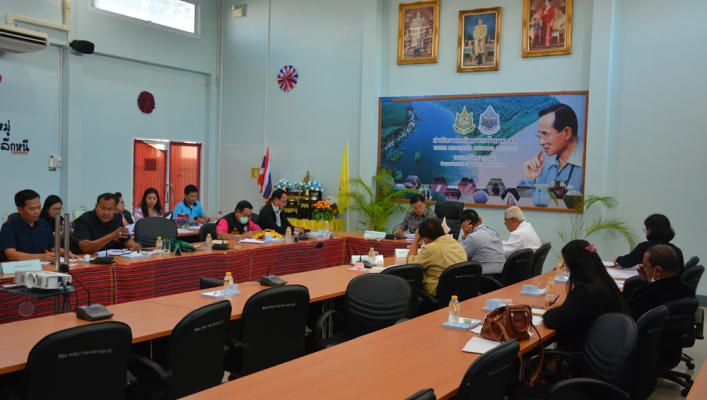 สทภ.11 ร่วมประชุมเตรียมการจัดงาน 