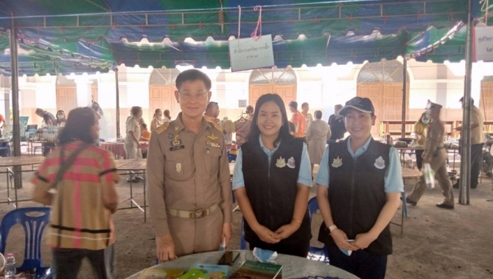สทภ. 7 ร่วมโครงการสร้างเสริมความจงรักภักดีต่อสถาบัน บำบัดทุกข์ บำรุงสุข สร้างรอยยิ้มให้ประชาชน