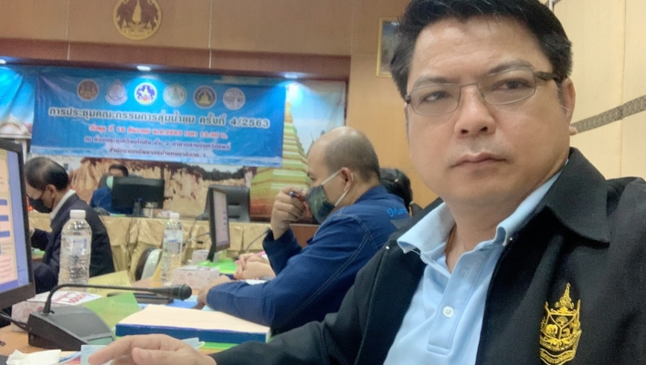 สทภ.9 เข้าร่วมประชุมคณะกรรมการลุ่มน้ำยม ครั้งที่ 4/2563