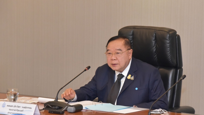 พลเอก ประวิตร วงษ์สุวรรณ  รองนายกรัฐมนตรี เป็นประธานการประชุมคณะอนุกรรมการขับเคลื่อนโครงการขนาดใหญ่และโครงการสำคัญ ครั้งที่ 4/2563