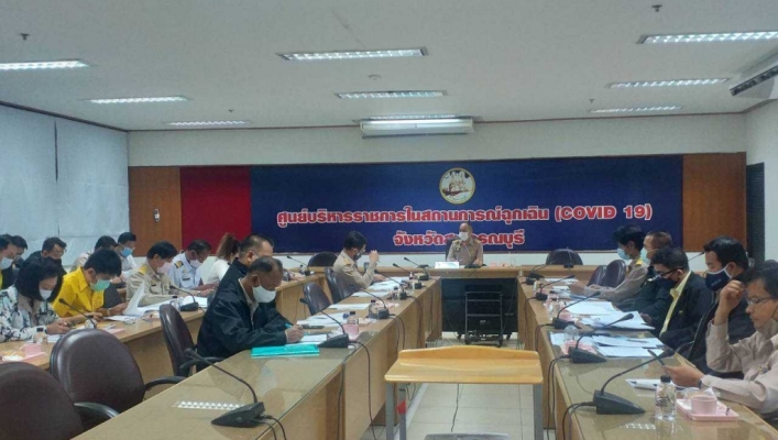 สทภ. 7 ร่วมประชุมคณะอนุกรรมการทรัพยากรน้ำจังหวัดสุพรรณบุรี ครั้งที่ 5/2563