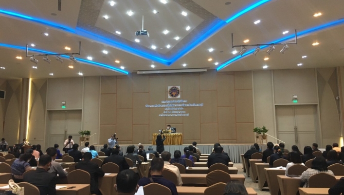 สทภ. 7 ร่วมประชุมเชิงปฏิบัติการเพื่อรับฟังข้อเสนอแนวคิดการพัฒนาจังหวัดราชบุรี