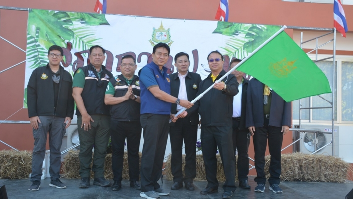 สทภ.11  ร่วมกิจกรรมการประชุมสภากาแฟ ทส. จังหวัดอุบลราชธานี