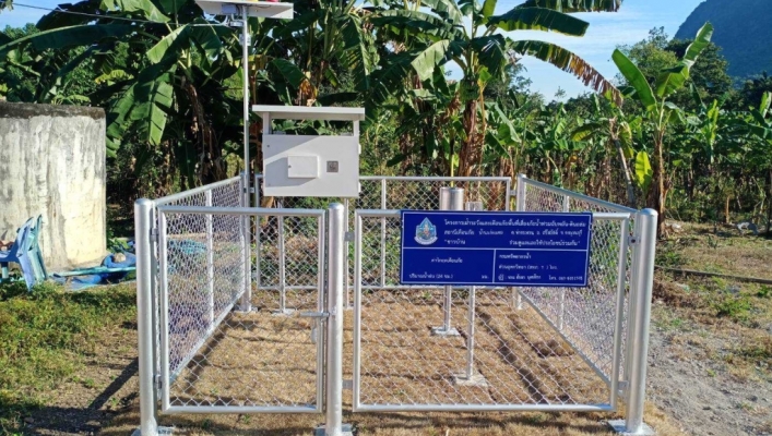 สทภ. 7 ลงพื้นที่ตรวจรับพัสดุโครงการติดตั้งระบบเตือนภัยล่วงหน้า (Early Warning) จังหวัดกาญจนบุรี