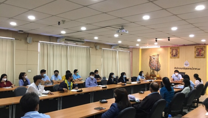 สทภ. 7 ประชุมตรวจสอบภายในตามแผนการตรวจสอบประจำปีงบประมาณ พ.ศ. 2564