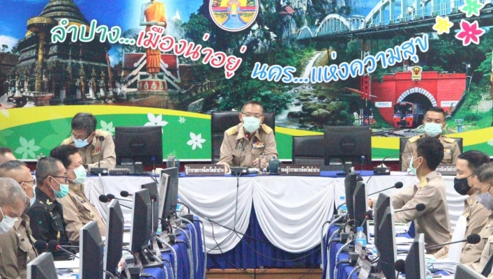 สทภ.1 โดยส่วนประสานและบริหารจัดการลุ่มน้ำวัง เข้าประชุมคณะกรมการจังหวัดและหัวหน้าส่วนราชการจังหวัดลำปาง ครั้งที่ 12/2563