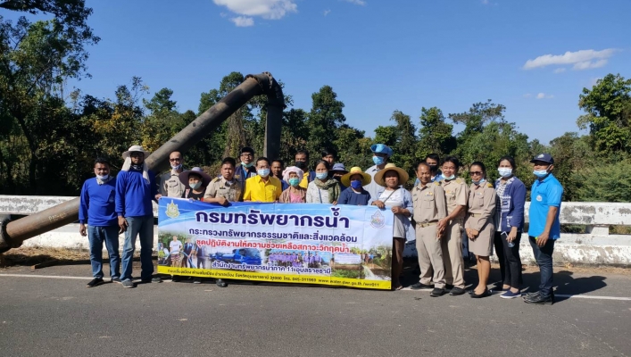 นายอำเภอเมืองอำนาจเจริญ ตรวจเยี่ยมชุดปฏิบัติงานสูบน้ำช่วยเหลือวิกฤติน้ำ