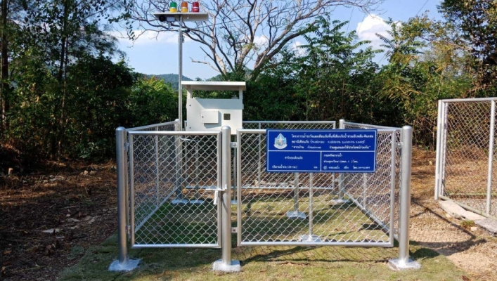 สทภ. 7 ลงพื้นที่ตรวจรับพัสดุโครงการติดตั้งระบบเตือนภัยล่วงหน้า (Early Warning)