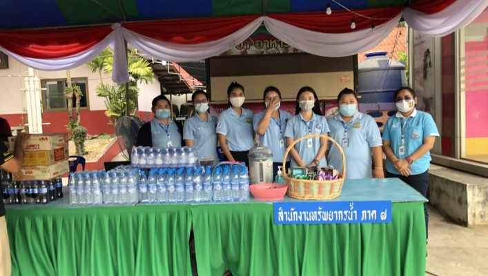 สทภ. 7 ร่วมให้บริการประชาชนในการเดินทางห้วงวันหยุดเทศกาลปีใหม่