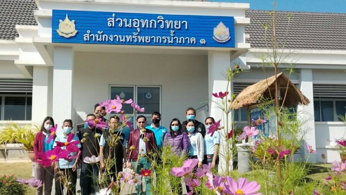 รอง อทน.ตรวจเยี่ยม Rest Area. 