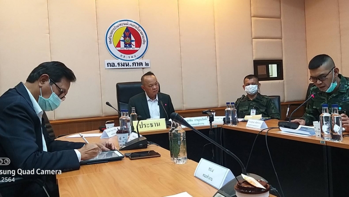 สทภ.5 ร่วมประชุมหารือการบริหารจัดการน้ำในพื้นที่ภาคตะวันออกเฉียงเหนือ ณ กองบัญชาการกองทัพภาคที่ 2 ค่ายสุรนารี จังหวัดนครราชสีมา