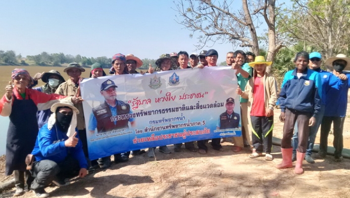 สทภ.5 ติดตั้งเครื่องสูบน้ำเติมแหล่งน้ำดิบระบบประปาหมู่บ้านตำบลพันชนะ อำเภอด่านขุนทด จังหวัดนครราชสีมา