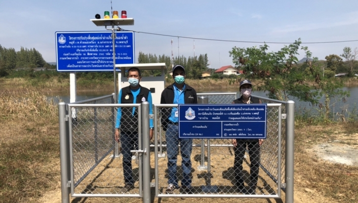 สทภ. 7 ลงพื้นที่ตรวจรับพัสดุโครงการติดตั้งระบบเตือนภัยล่วงหน้า (Early Warning)