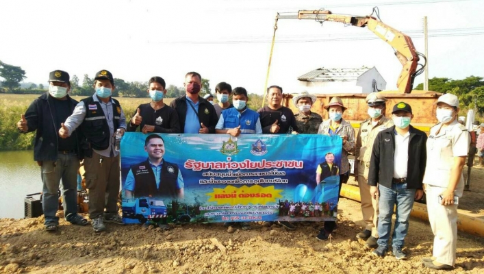 สทภ.9 ทส.ช่วยประชาชนผ่านพ้นวิกฤตภัยแล้ง บ้านหนองเสี้ยว หมู่ที่ 4 ตำบลหัวเมือง อำเภอสอง จังหวัดแพร่