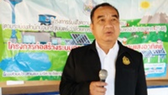 สทภ.3  โดยส่วนประสานและบริหารจัดการลุ่มน้ำโขงส่วนที่ 3  จัดประชุมรับฟังความคิดเห็นของประชาชนตามระเบียบสำนักนายกรัฐมนตรีว่าด้วยการรับฟังความคิดเห็นของประชาชน พ.ศ.2548