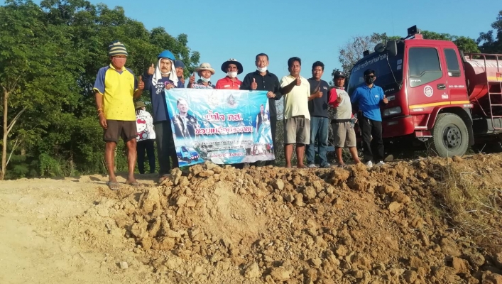 สทภ. 7 สนับสนุนเครื่องสูบน้ำ เพื่อช่วยเหลือพื้นที่ขาดแคลนน้ำเพื่อการเกษตร