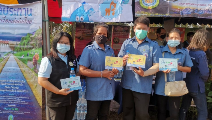 สทภ.9 เข้าร่วมกิจกรรมออกหน่วยบำบัดทุกข์ บำรุงสุข สร้างรอยยิ้มให้ประชาชน จังหวัดพิษณุโลก ประจำเดือน มกราคม 2564