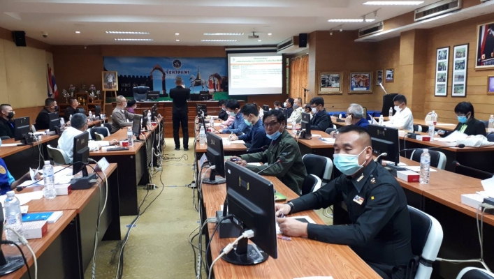 สทภ.9 เข้าร่วมประชุมคณะทำงานโครงการกำกับ ติดตามและประเมินผล “แผนตำบล มั่นคง มั่งคั่ง ยั่งยืน”