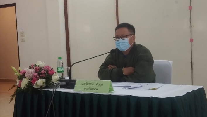 สทภ.1 โดยส่วนประสานและบริหารจัดการลุ่มน้ำปิงตอนบน เข้าร่วมประชุมคณะทำงานสนับสนุนศูนย์พัฒนาโครงการหลวงสถานีเกษตรหลวงอ่างขาง ครั้งที่ 1/2564 อำเภอฝาง จังหวัดเชียงใหม่