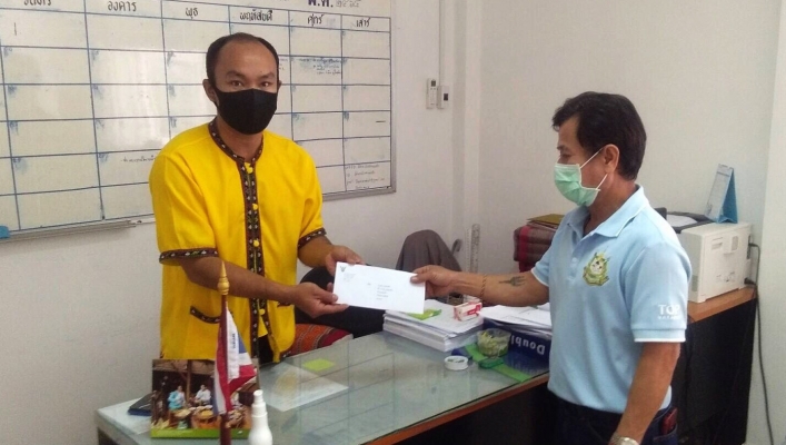 สทภ.4 ลงพื้นที่ปิดประกาศก่อนการรับฟังความคิดเห็นของประชาชนตามระเบียบสำนักนายกรัฐมนตรี พ.ศ.2548 ปีงบประมาณ 2564 ในพื้นที่จังหวัดกาฬสินธุ์