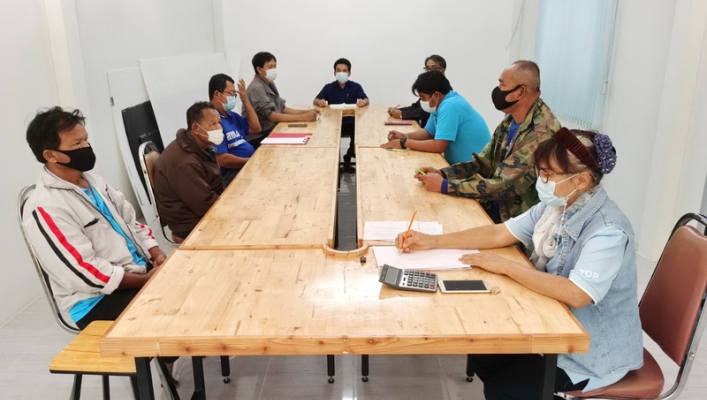 สบน. สทภ.5 ประชุมถ่ายทอดนโยบายของ อทน.