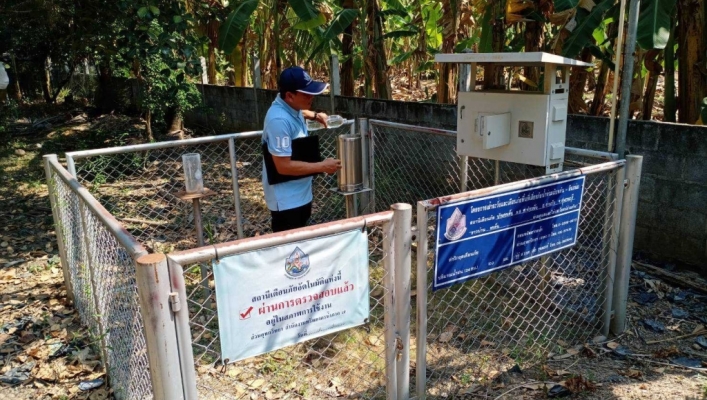 สทภ. 7 ลงพื้นที่ดำเนินการตรวจสอบ ซ่อมแซม และบำรุงรักษาสถานีเตือนภัยล่วงหน้า (Early Warning)