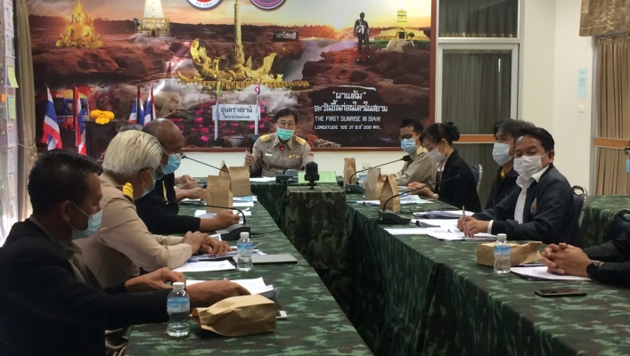 ทส.ทน.สทภ.11 ร่วมประชุมโครงการบริหารจัดการทรัพยากรธรรมชาติและสิ่งแวดล้อมตามแนวพระราชดำริและกิจการพิเศษ ประจำปีงบประมาฯ 2564