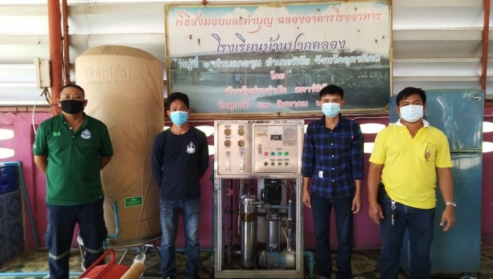 สทภ.9 ทส.ช่วยเหลือประชาชน ผ่านพ้นวิกฤติภัยแล้ง ที่โรงเรียนบ้านปากคลอง ตำบลคอรุม อำเภอพิชัย จังหวัดอุตรดิตถ์