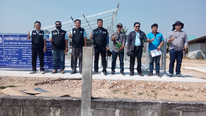 สทภ.4 ตรวจรับงานก่อสร้างโครงการระบบกระจายน้ำด้วยพลังงานแสงอาทิตย์ อ.ศรีสมเด็จ จ.ร้อยเอ็ด