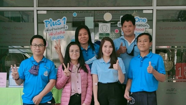 สทภ.1 โดยส่วนอุทกวิทยาที่ 1 เชียงใหม่ ร่วมบริจาคโลหิต ณ สภากาชาดไทย จ.เชียงใหม่