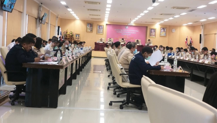สทภ.11 ประชุมคณะกรรมการจังหวัดอุบลราชธานี และประชุม เวทีอุบลฮักแพง สานแรง รวมใจ ประจำเดือนมกราคม 2564