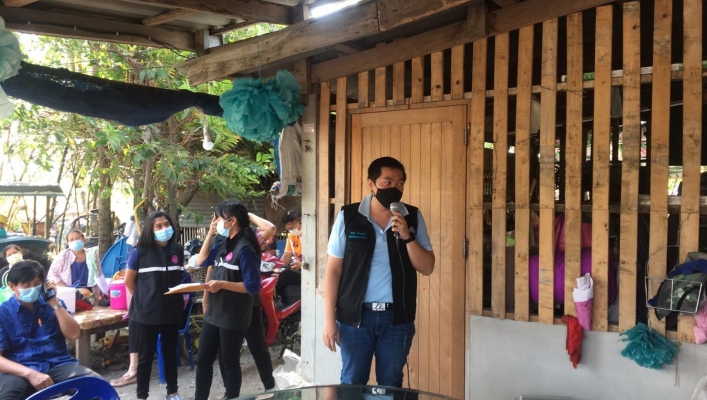 สทภ.2 เข้าร่วมประชุมโครงการบริหารจัดการที่ดินในเขตพื้นที่นิคมสร้างตนเองพระพุทธบาท จังหวัดสระบุรี