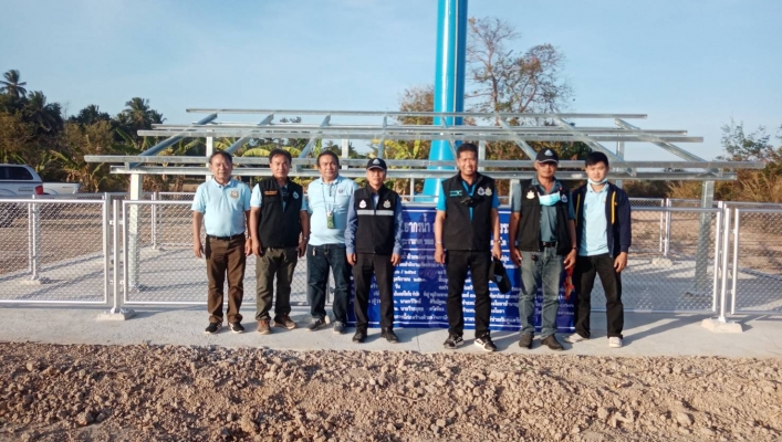 สทภ.4 ตรวจรับงานก่อสร้างโครงการระบบกระจายน้ำด้วยพลังงานแสงอาทิตย์ อ.ห้วยผึ้ง จ.กาฬสินธุ์