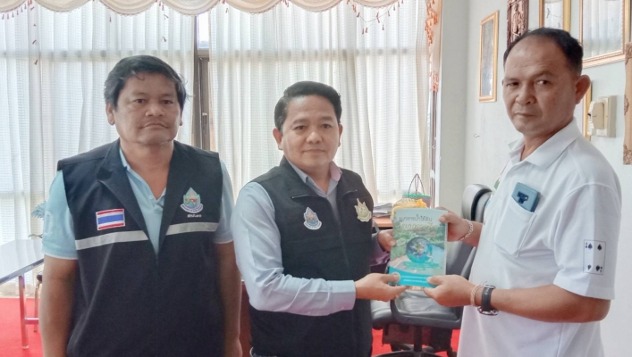 ทส.ทน.สทภ.11 ลงพื้นที่ศึกษาโครงการตำบลต้นแบบการบริหารจัดการน้ำ นอกเขตชลประทาน อำเภอน้ำยืน จังหวัดอุบลราชธานี