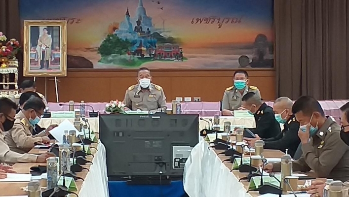 สทภ.๒ เข้าร่วมประชุมคณะกรรมการศึกษาแนวทาง การแก้ไขปัญหาพื้นที่ป่าสงวนแห่งชาติ