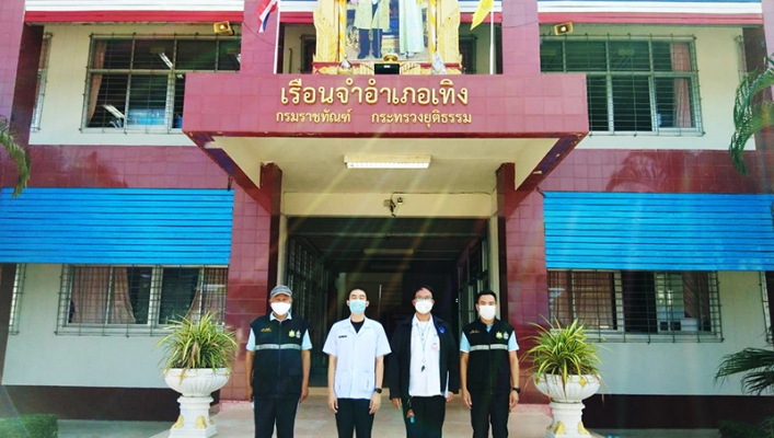 สทภ.1 ให้คำปรึกษาวิชาการระบบน้ำประปา ในเรือนจำพื้นที่ จ.เชียงราย