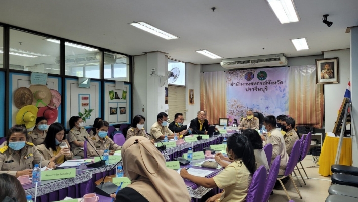 สทภ.6 เข้าร่วมประชุมคณะทำงานส่งเสริมพัฒนาอาชีพและการตลาด