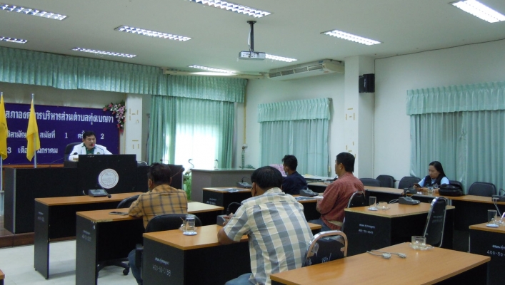 สทภ.6 ลงพื้นที่รับฟังปัญหาความเดือดร้อนของเกษตรกรจากปัญหาการขาดแคลนน้ำ ในพื้นที่ตำบลทุ่งเบญจา อำเภอท่าใหม่ จังหวัดจันทบุรี
