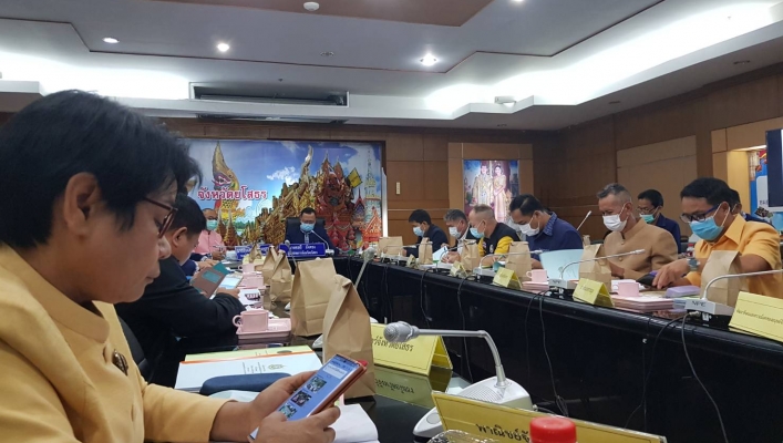สทภ.11 ส่วนวิชาการ ร่วมประชุมคณะอนุกรรมการนโยบายที่ดินจังหวัดยโสธร ครั้งที่ 1/2564