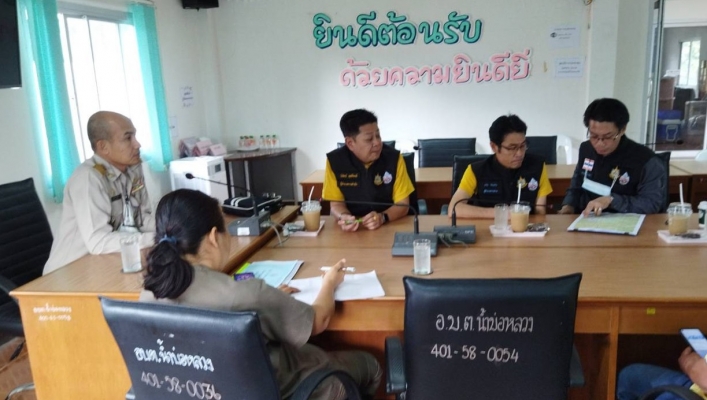 ทน.สทภ.1 ตรวจสอบ พื้นที่ เพื่อจัดหาน้ำต้นทุน 2 ตำบล