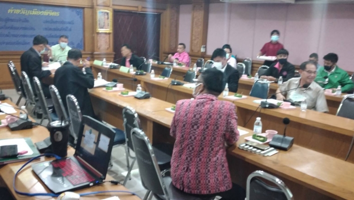 สทภ.9 ประชุมคณะอนุกรรมการนโยบาย ที่ดินจังหวัด(คทช.จังหวัด) พิจิตร  ครั้งที่ 1/2564